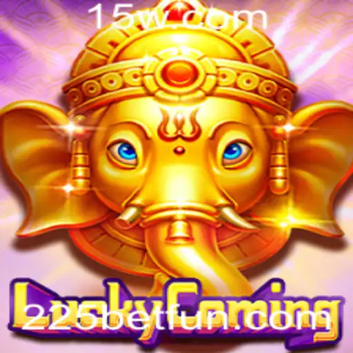 Descubra o Mundo Emocionante de LuckyComing e a Estratégia '225 Bet'